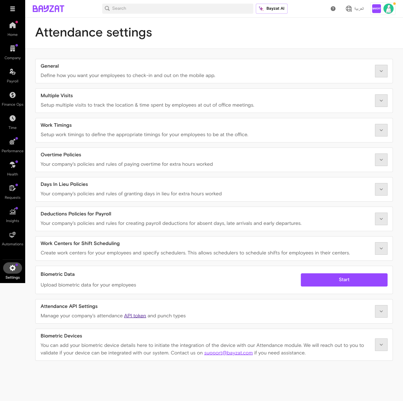 Attendance settings