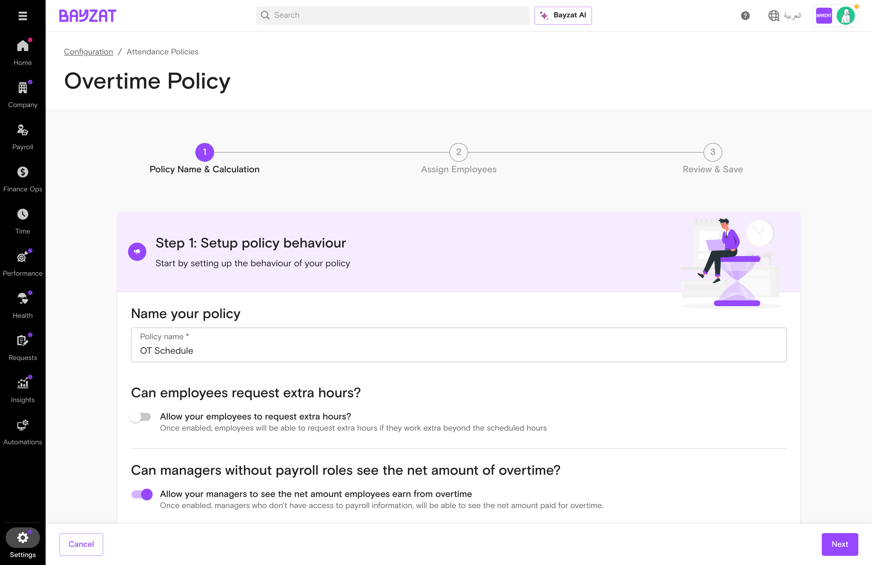 Overtime policy configuration