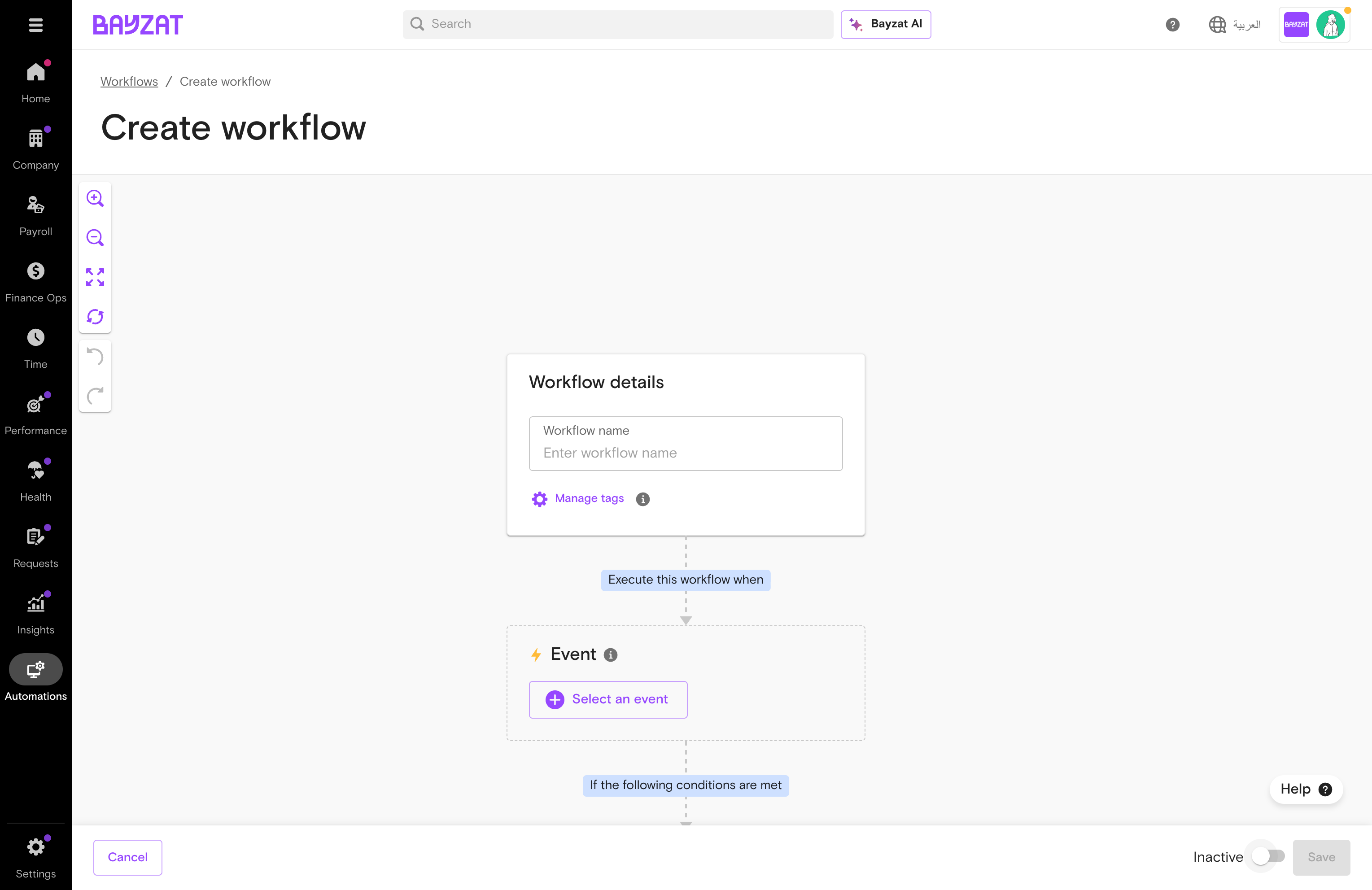 Create workflow form
