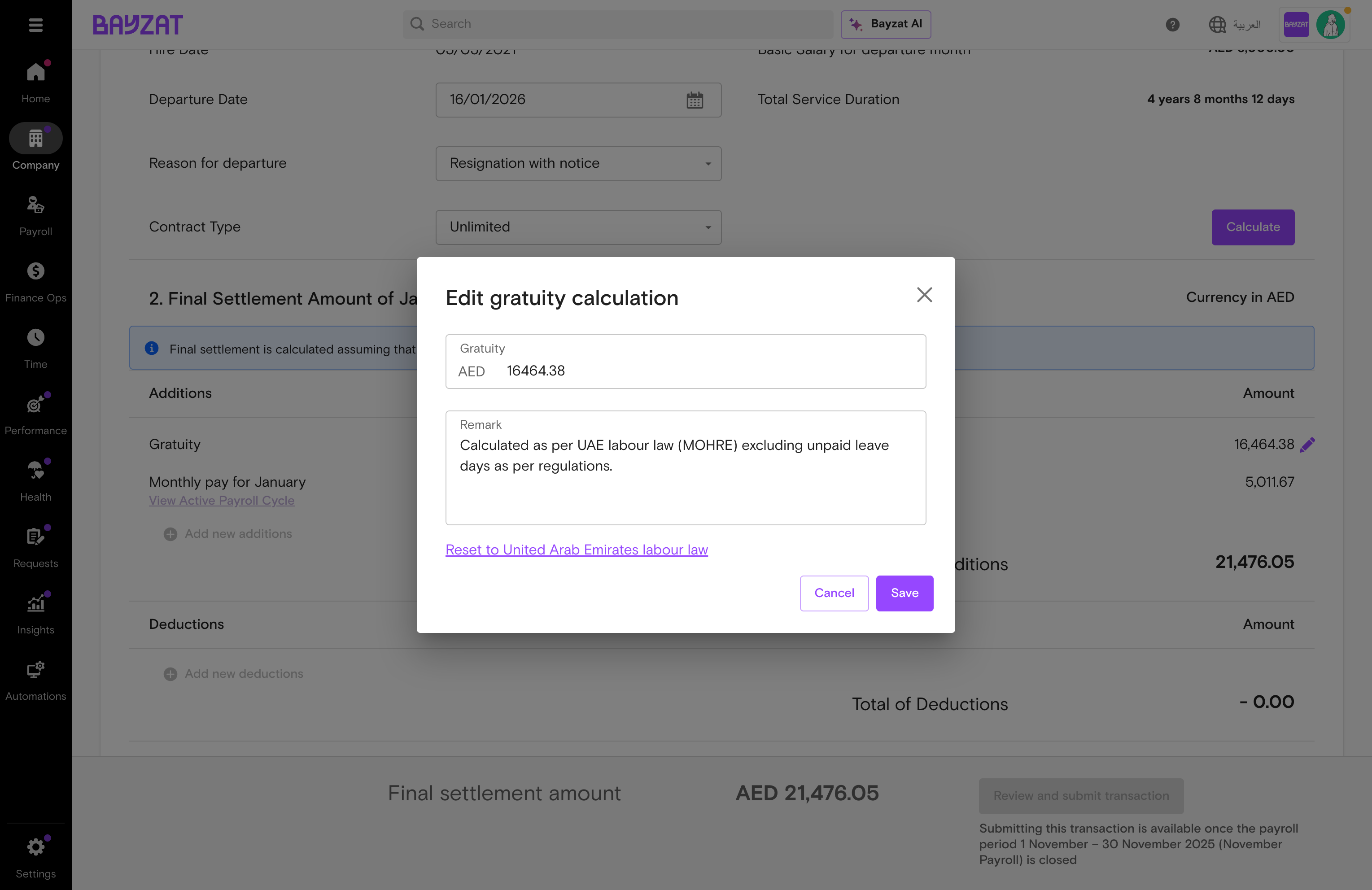 Gratuity breakdown dialog